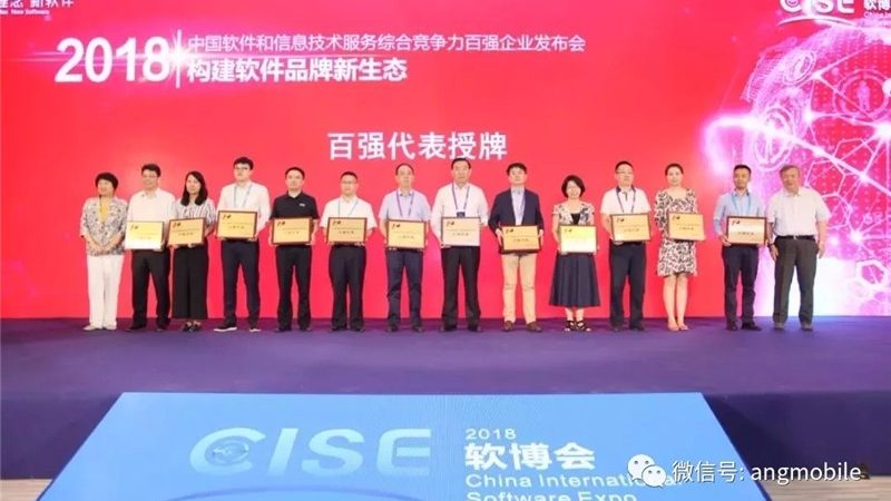 弱电系统集成验收规范标准图集：揭秘验收背后的关键要素