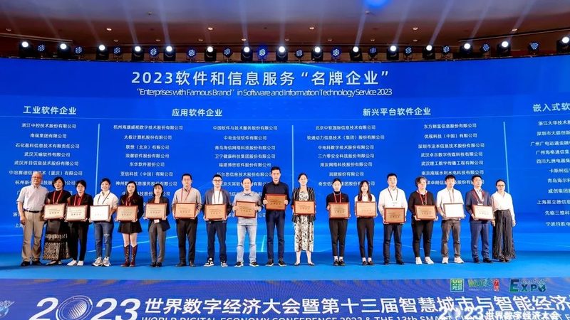 中小银行机房改造，如何确保稳定可靠？**