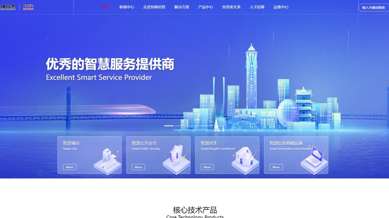企业数字化转型新趋势：揭秘低代码平台定制开发报价