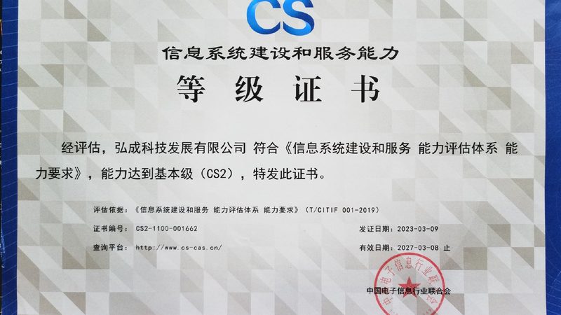 实验室设备的质量和性能直接影响到实验结果的准确性。在选择厂家时，要关注以下方面：