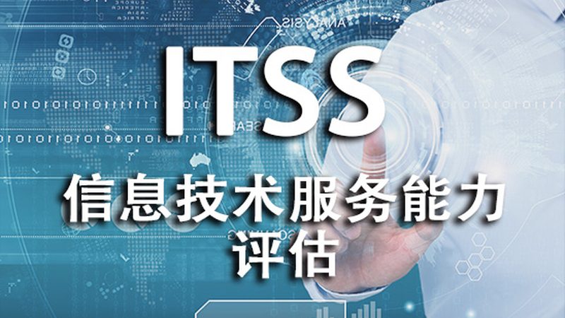 医院软硬件采购十大品牌