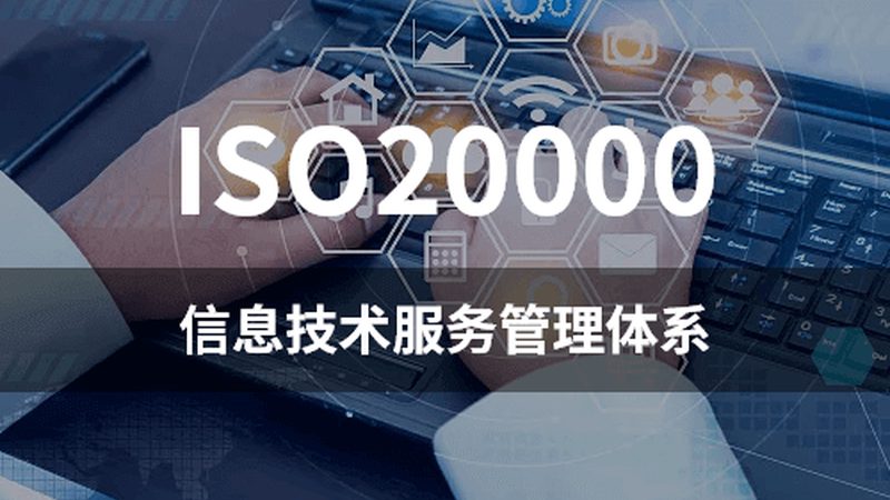 金融行业驻场运维，揭秘直签厂家的核心优势