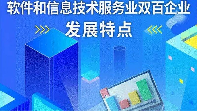 服务器监控系统：揭秘其核心技术参数与对比