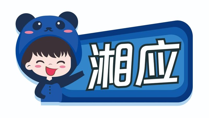信息技术服务公司如何高效开发新客户？五大关键步骤解析**
