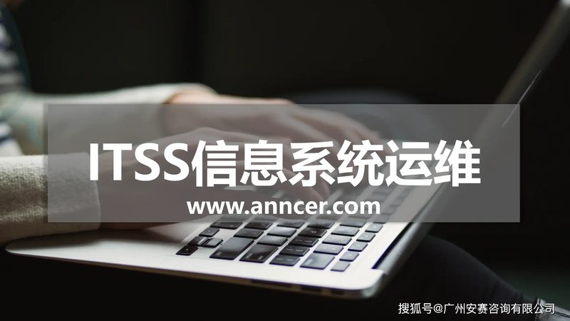 弱电系统集成验收需要哪些资料
