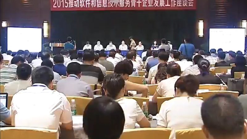 机房建设设计参数：揭秘其背后的关键要素**